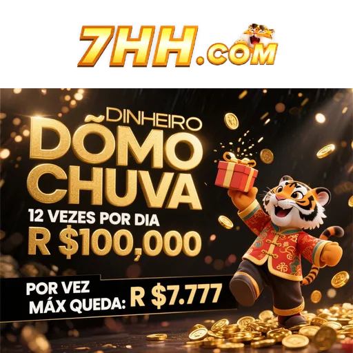 7HH ConvidarCentro